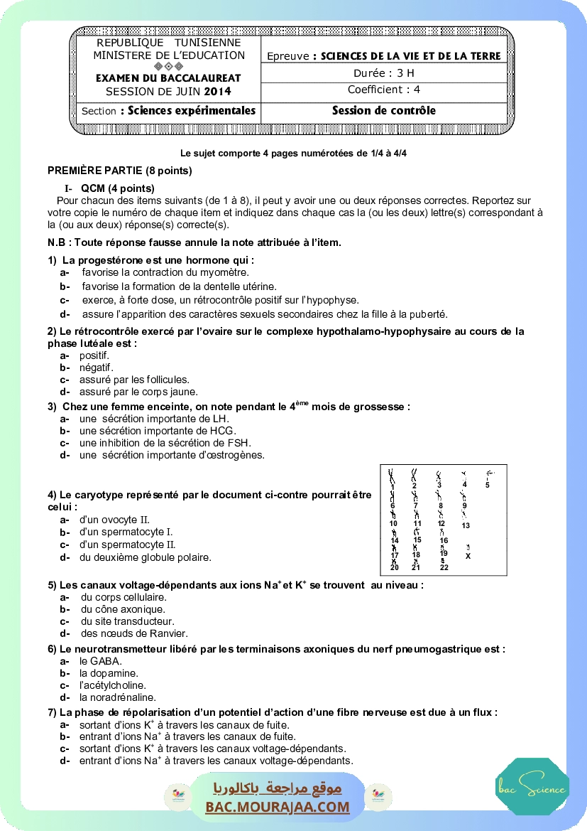 Sujet controle svt Bac 2014 – Section science